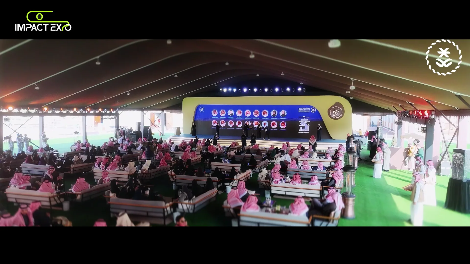 LCGPA Annual Gathering