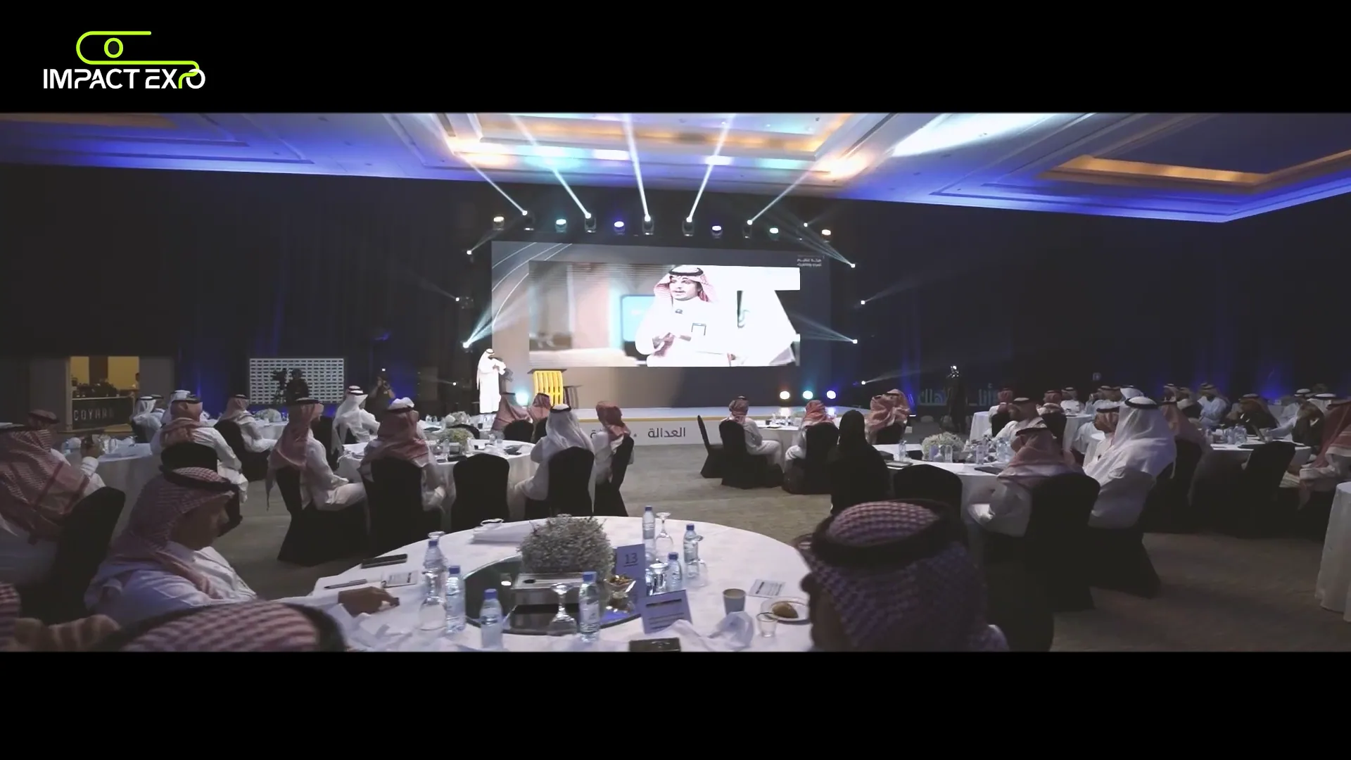 Strategic Conference for Saudi Water Authority